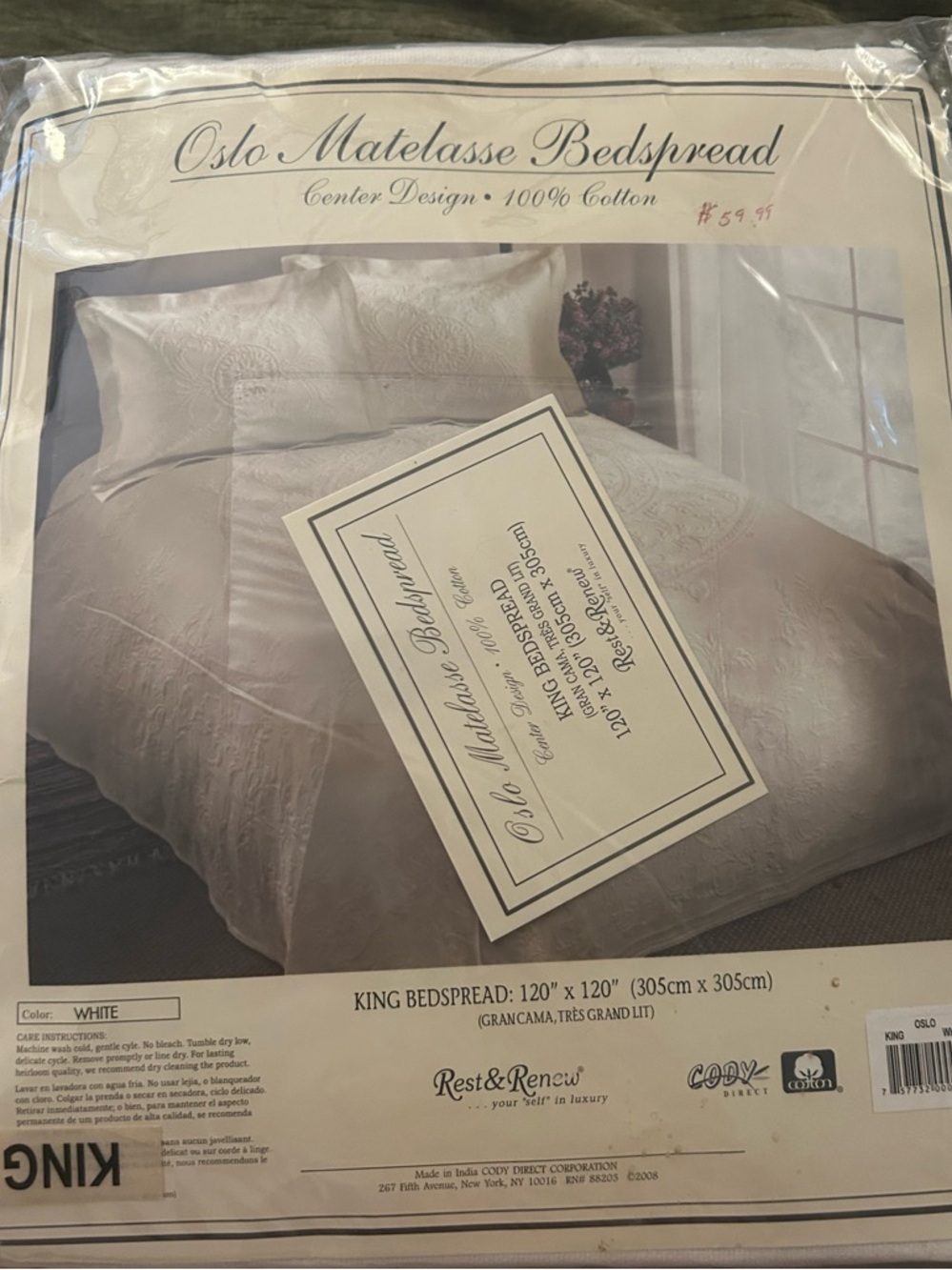 Oslo Matelassé Bedspread - White